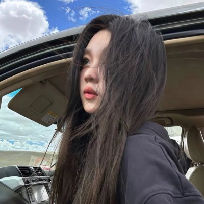 黑麦